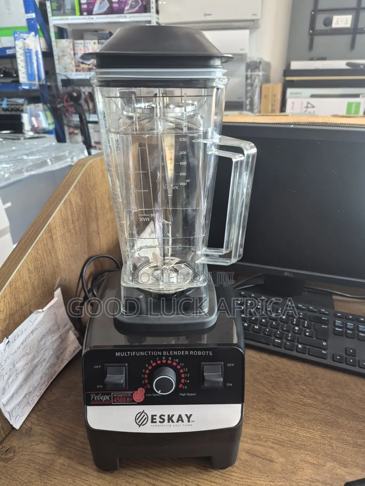 Eskay Commercial Blender