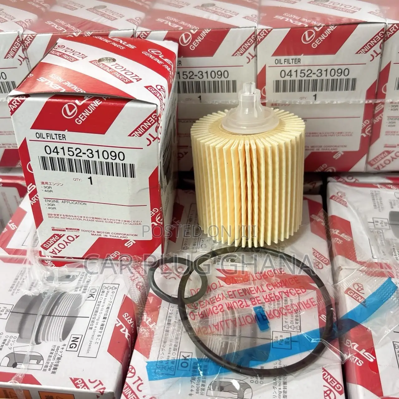 Toyota & Lexus Engine Oil Filter – Quality Replacement Filter
