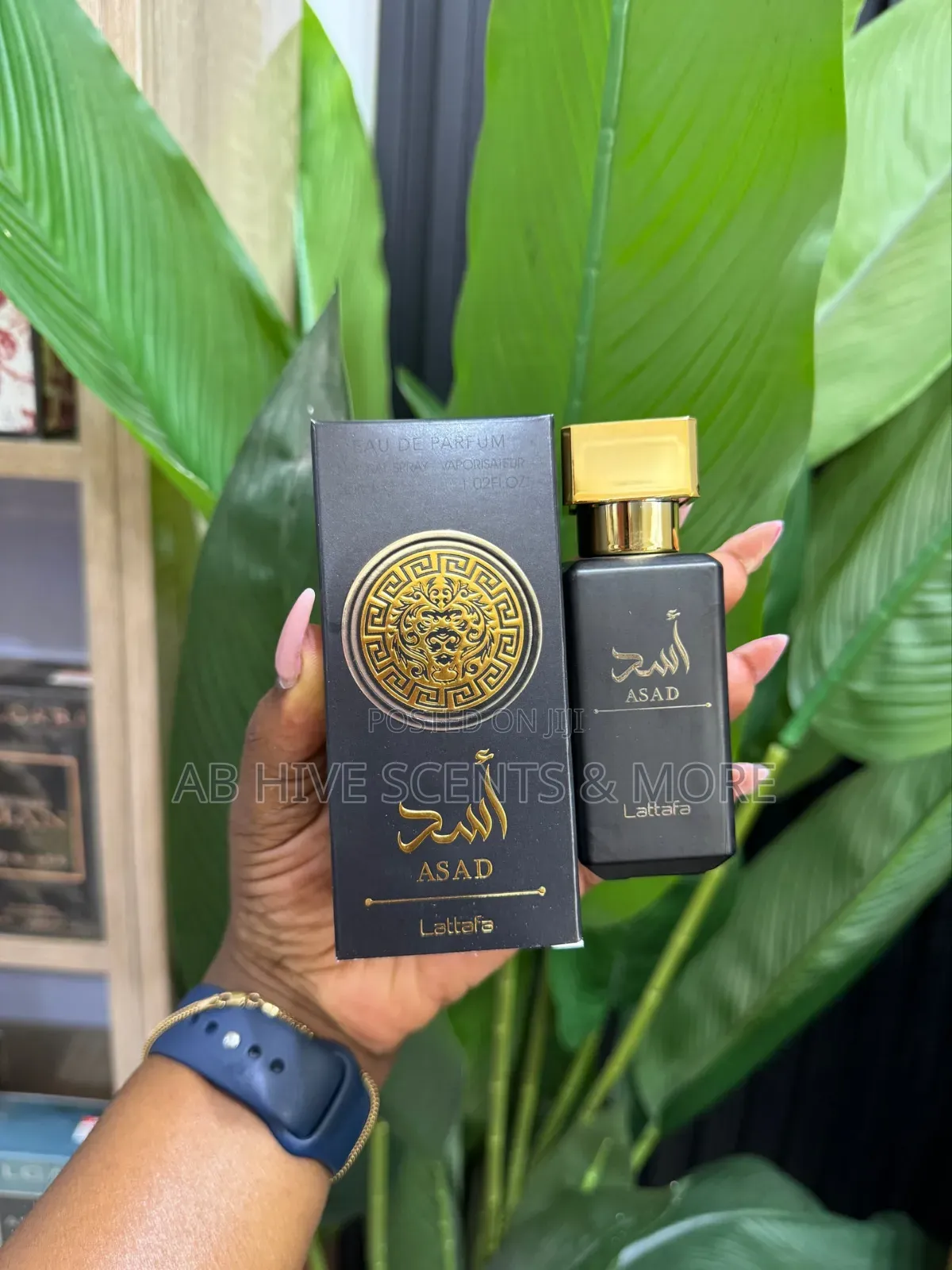 50ml Lattafa Perfumes by Oriflame