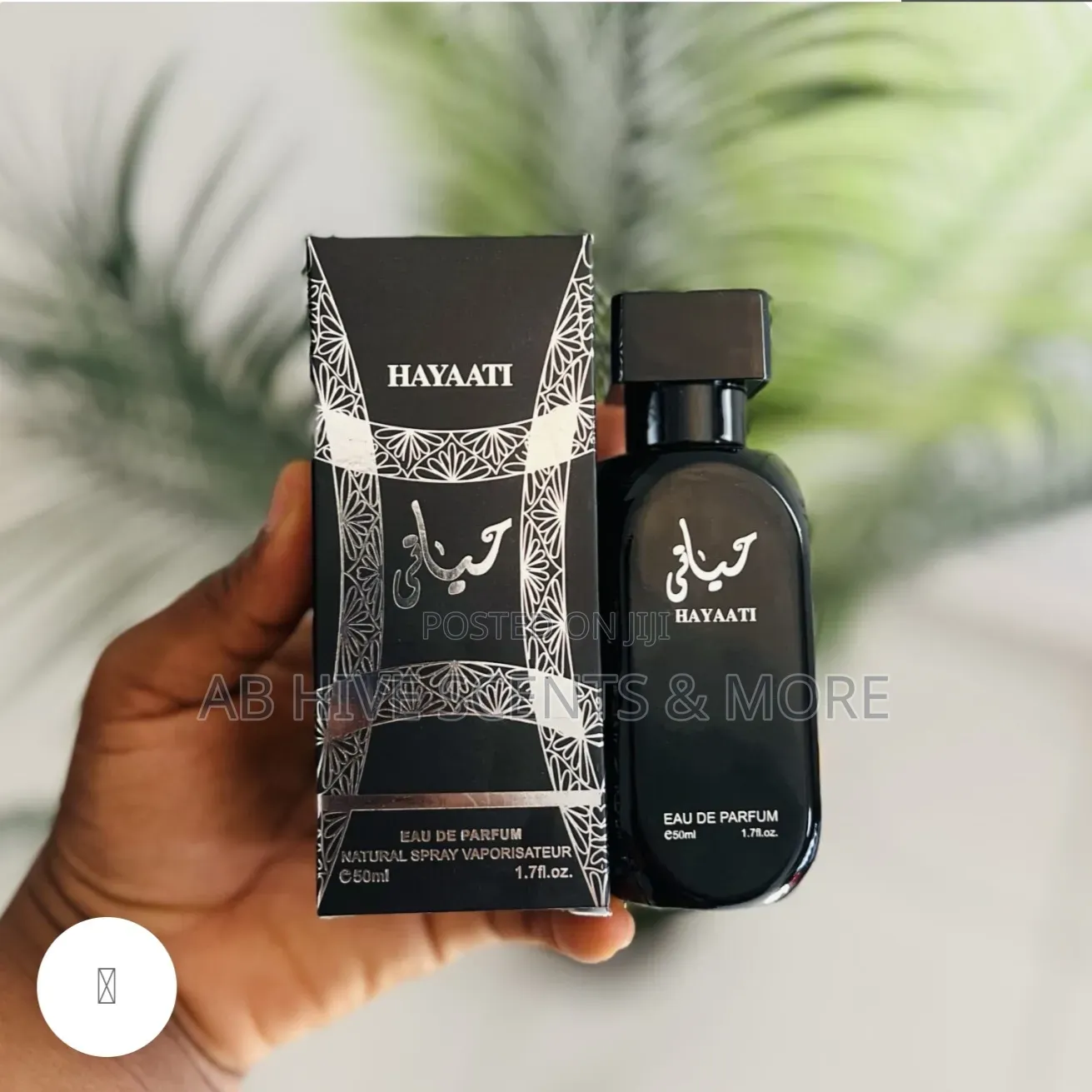 50ml Lattafa Perfumes by Oriflame