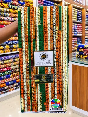 African Fabric