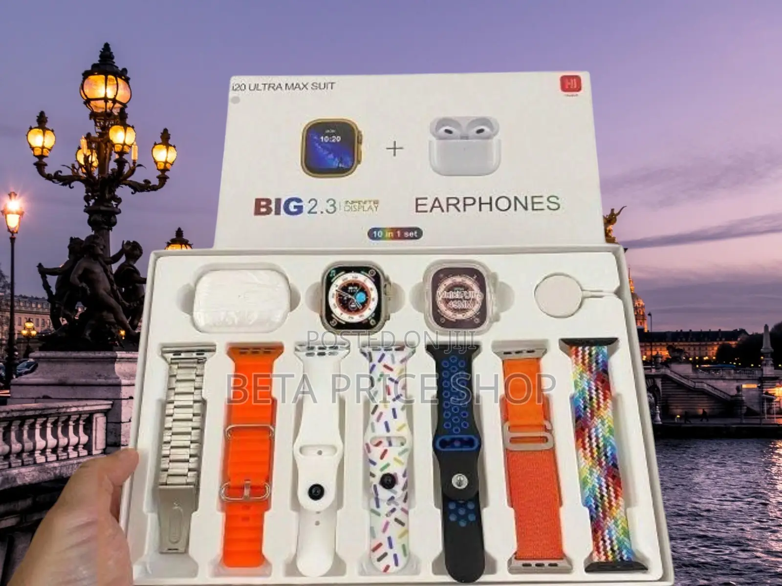 I20 Ultra Max Smartwatch – 7 Inter-Changeable Straps + FREE Earbuds