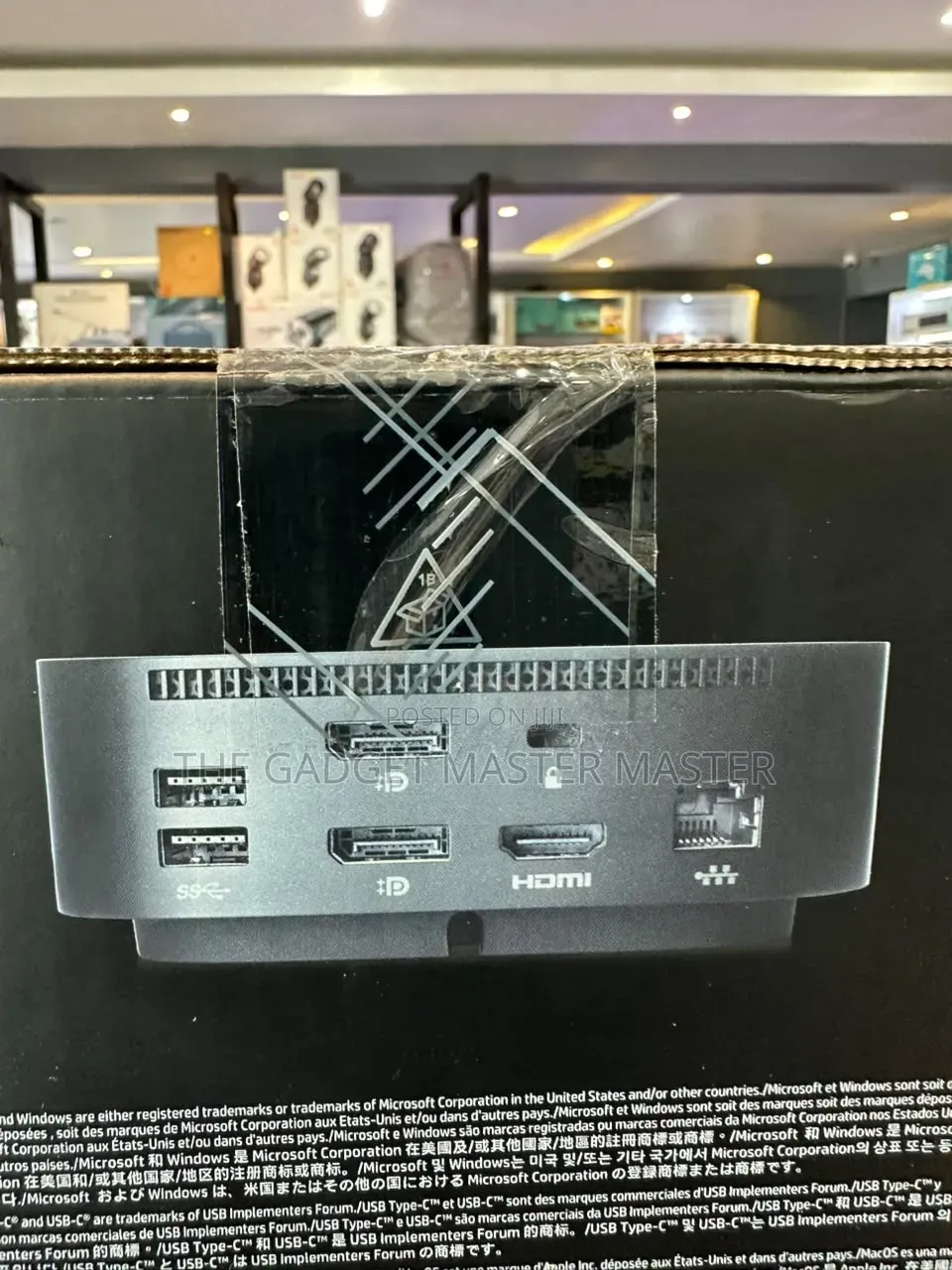 HP USB-C Dock G5 Station