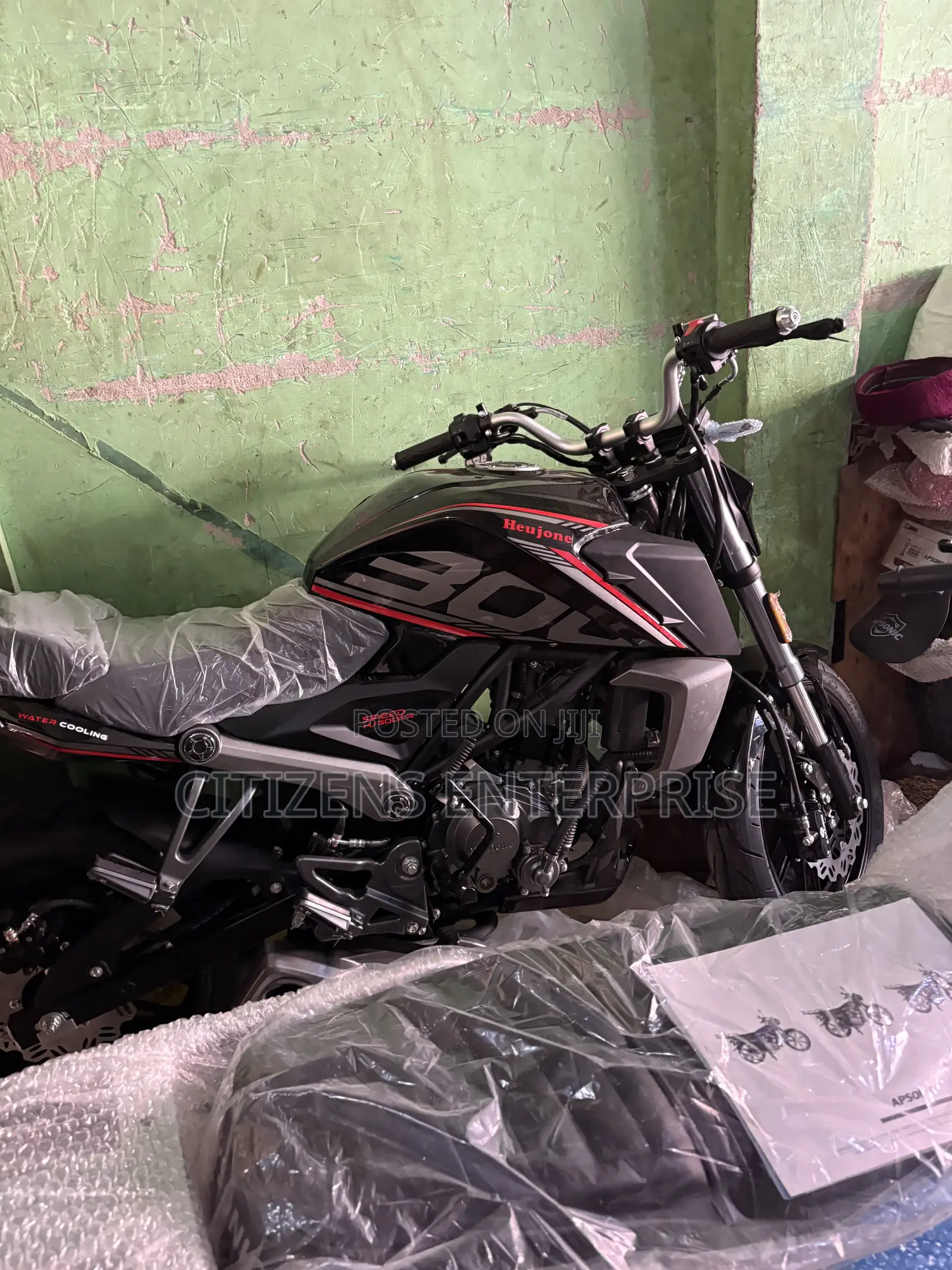 New Haojue DR300 2026 Black