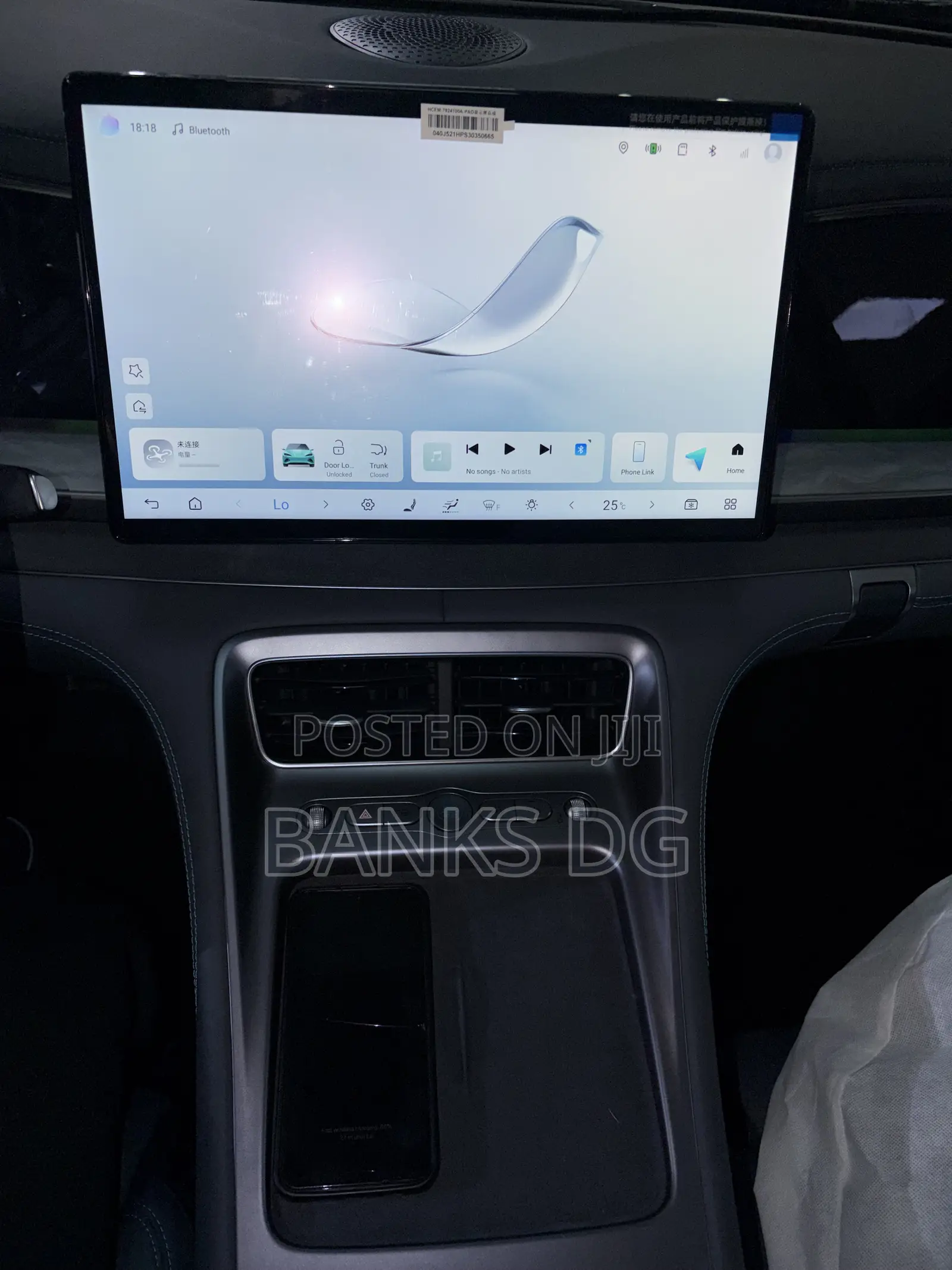New BYD Sealion 7 DM 1.5 Hybrid AWD 2025 Blue