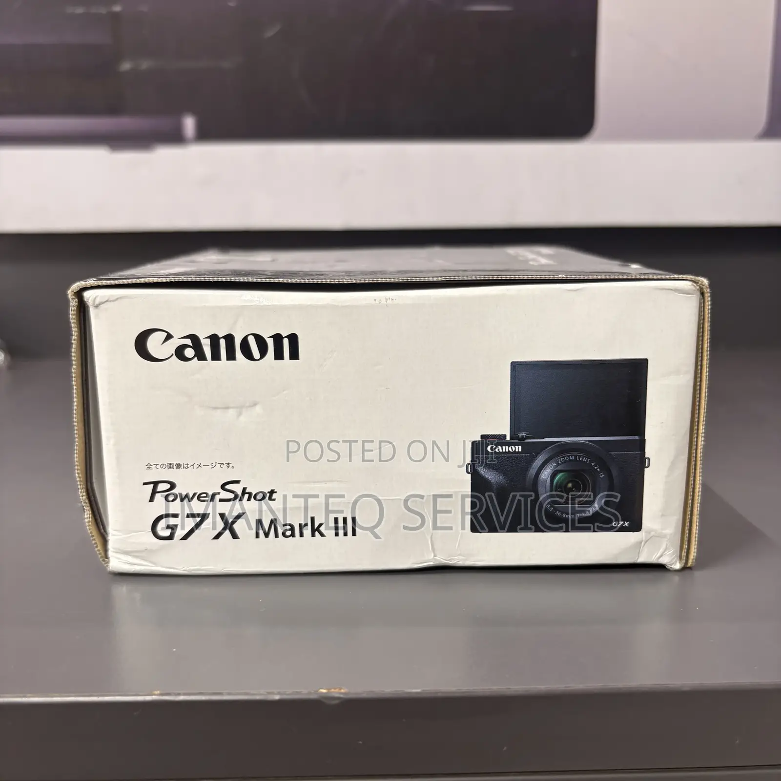 Canon PowerShot G7 X Mark III