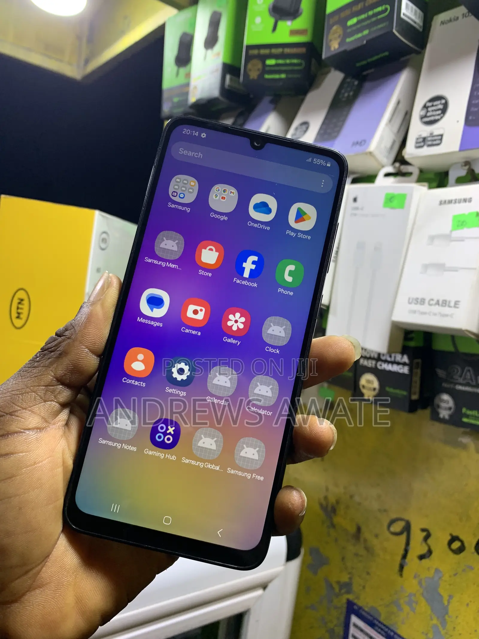 Samsung Galaxy A05 64 GB Black