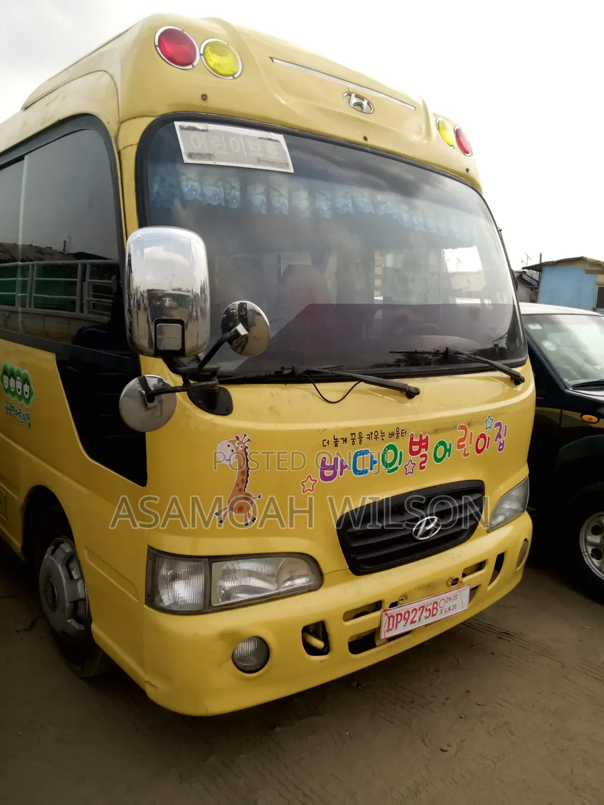 Hyundai County 2015 Yellow