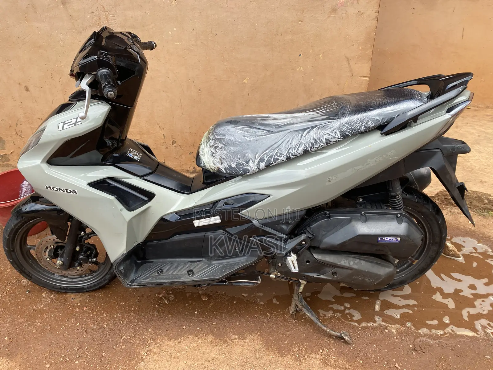 Honda NC700X 2025