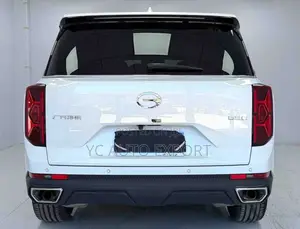 GAC GS8 2025 White