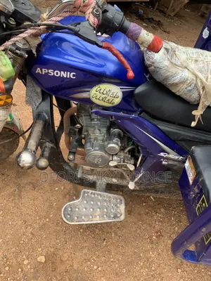 Apsonic AP150-20 2020 Blue