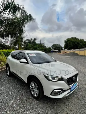 MG HS 30T DCT Trophy 2019 White