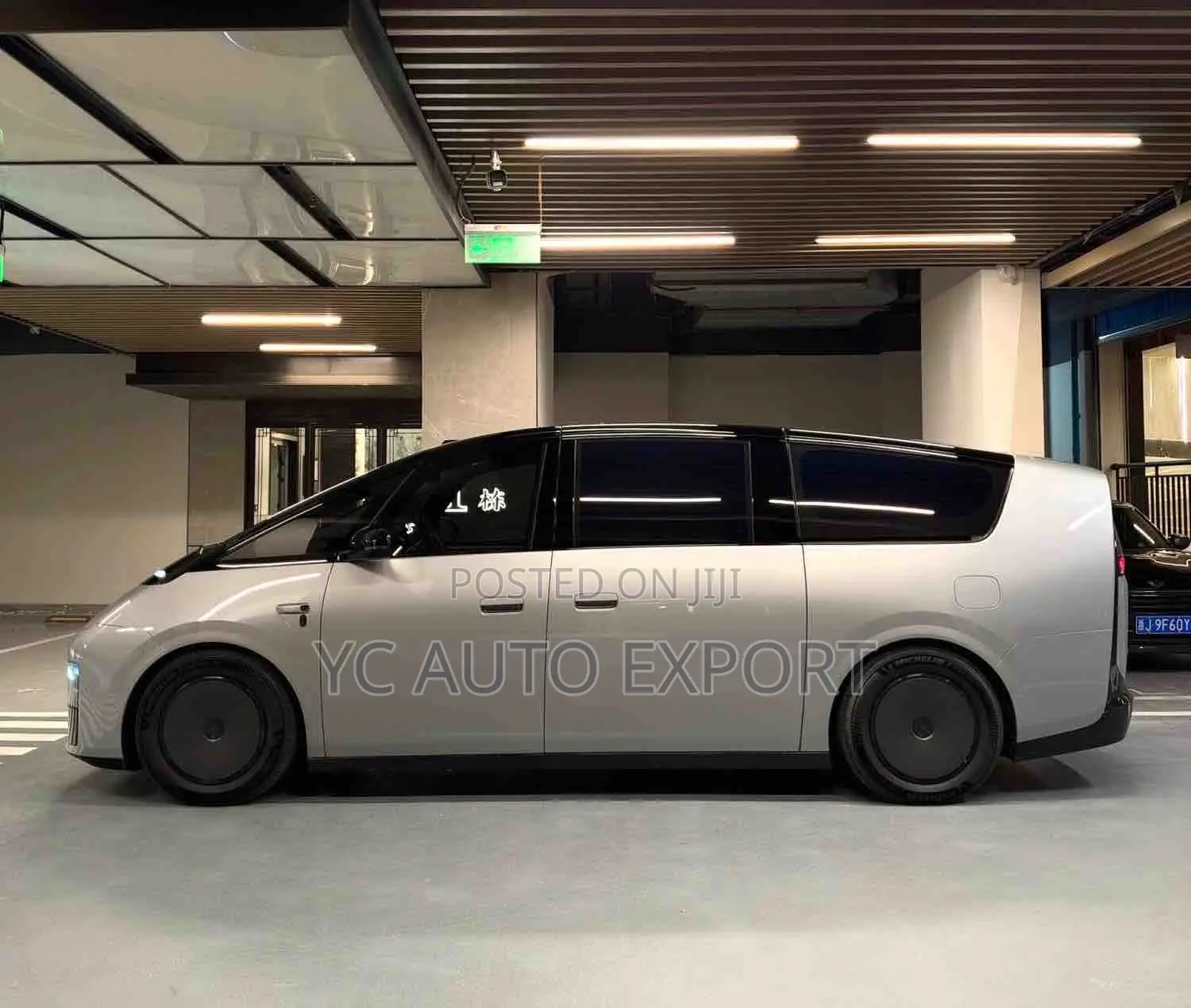 Li Auto Mega 2025 Silver