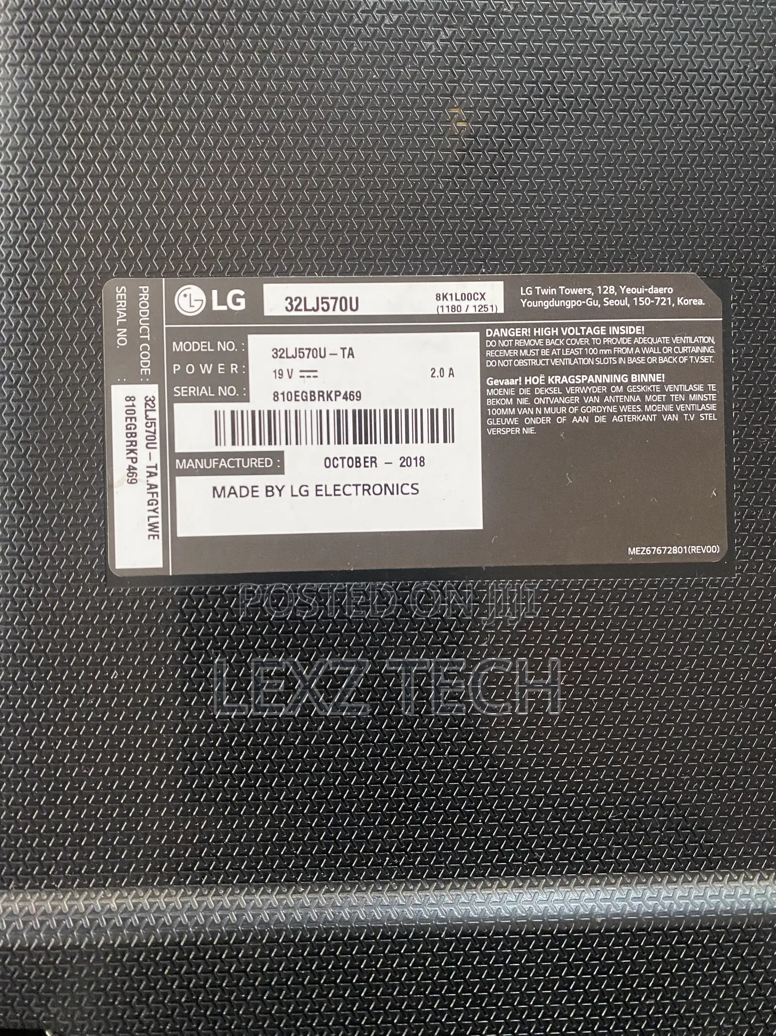 LG Smart 32inch TV