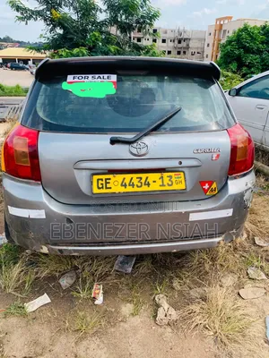 Toyota Corolla 1.6 VVT-i 2007 Gray