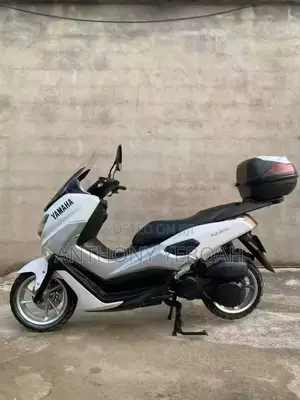 Yamaha NMAX 155 2025 White