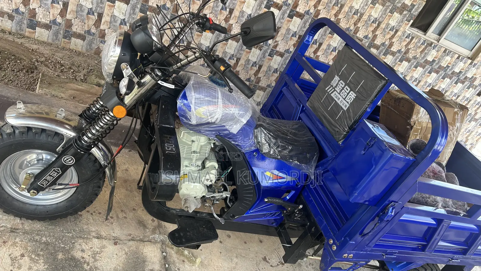 New Tricycle 2026 Blue