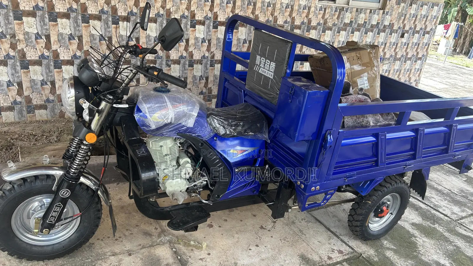 New Tricycle 2026 Blue