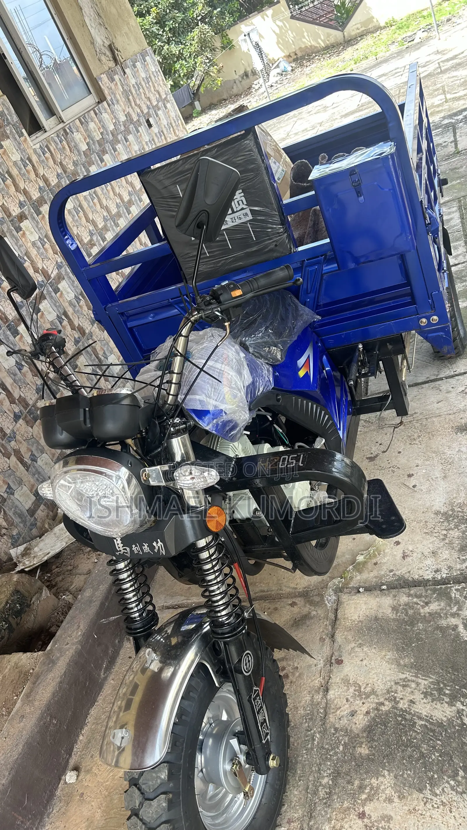 New Tricycle 2026 Blue