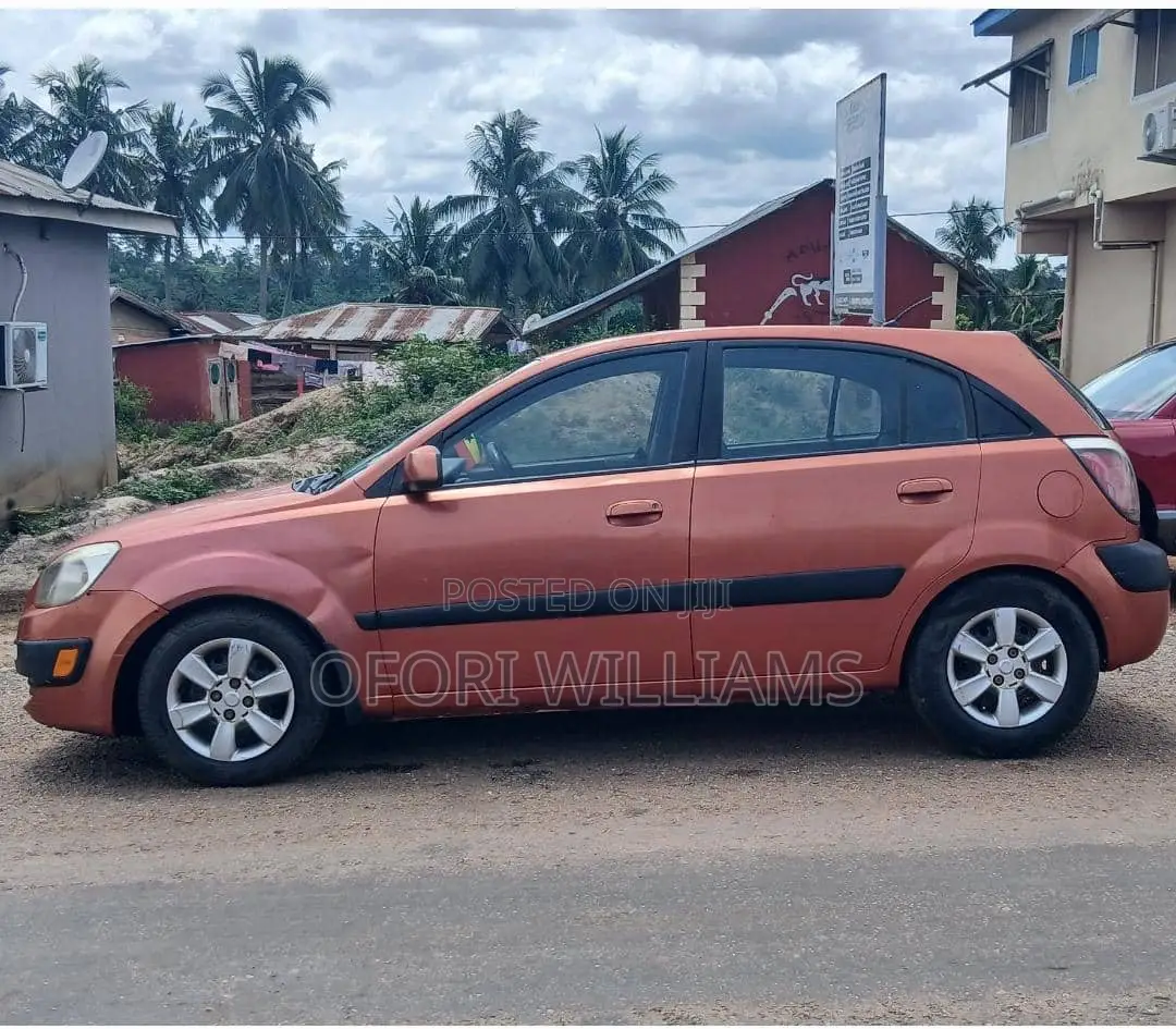 Kia Rio 2017 Brown