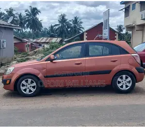 Kia Rio 2017 Brown