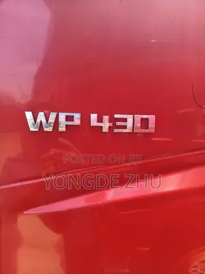 Used Truck