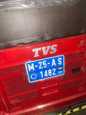 Tricycle 2025 Red