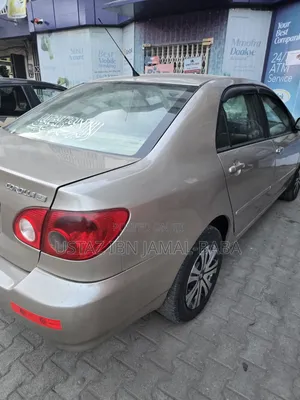 Toyota Corolla LE 2007 Gold