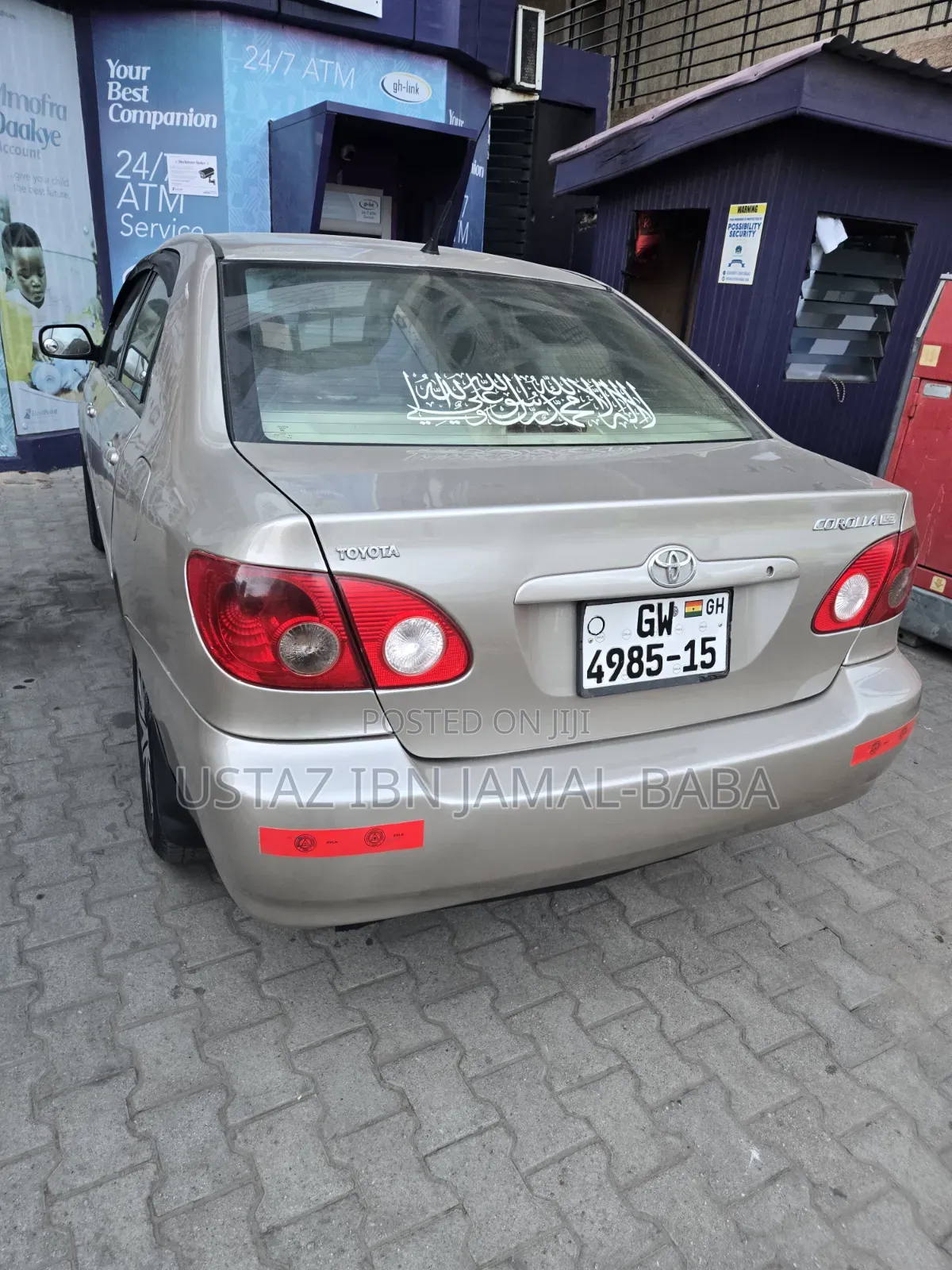 Toyota Corolla LE 2007 Gold