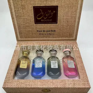 MOUSUF Classic Gift Box 100ml