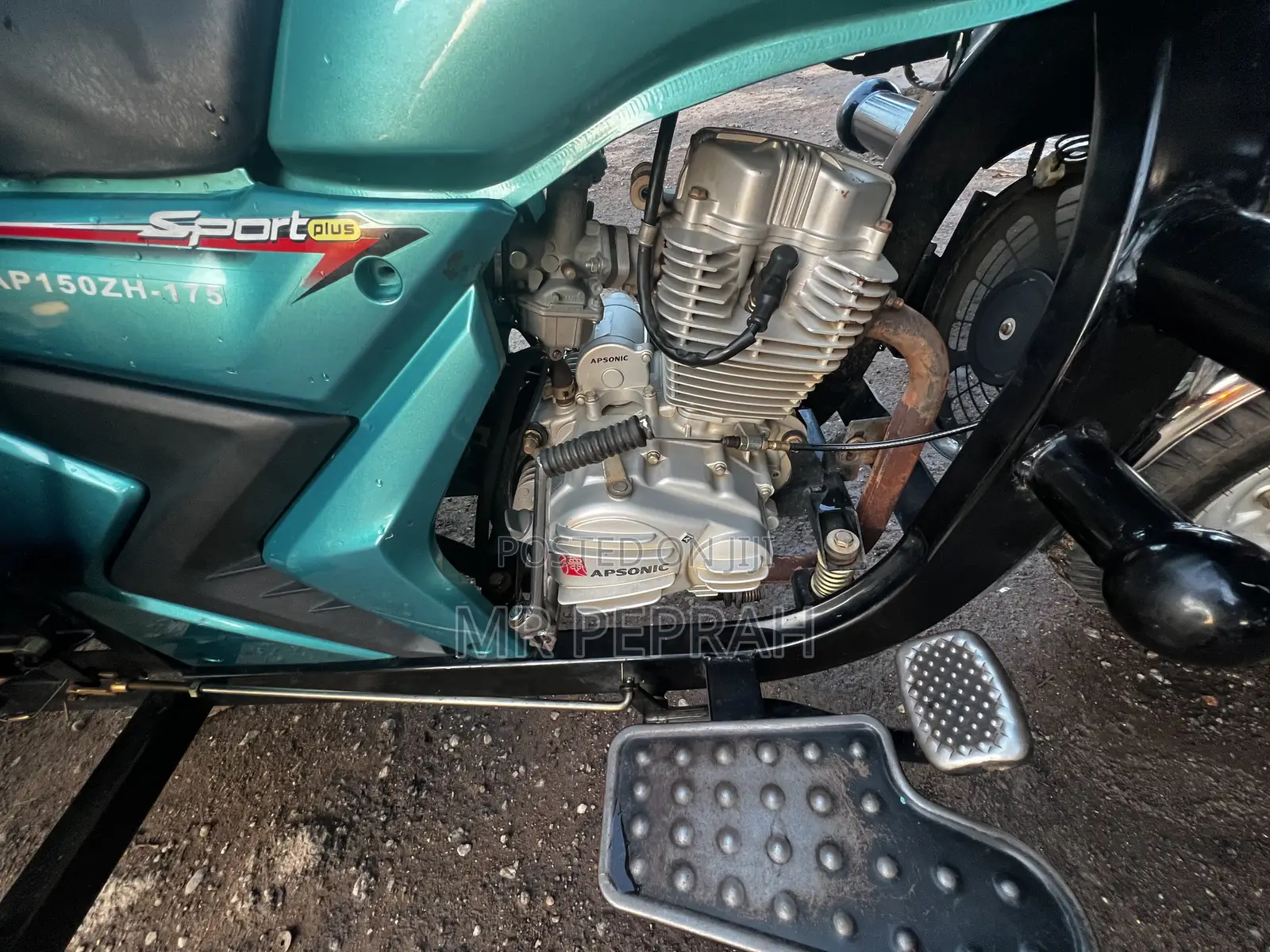 Apsonic AP150-175A 2026 Green