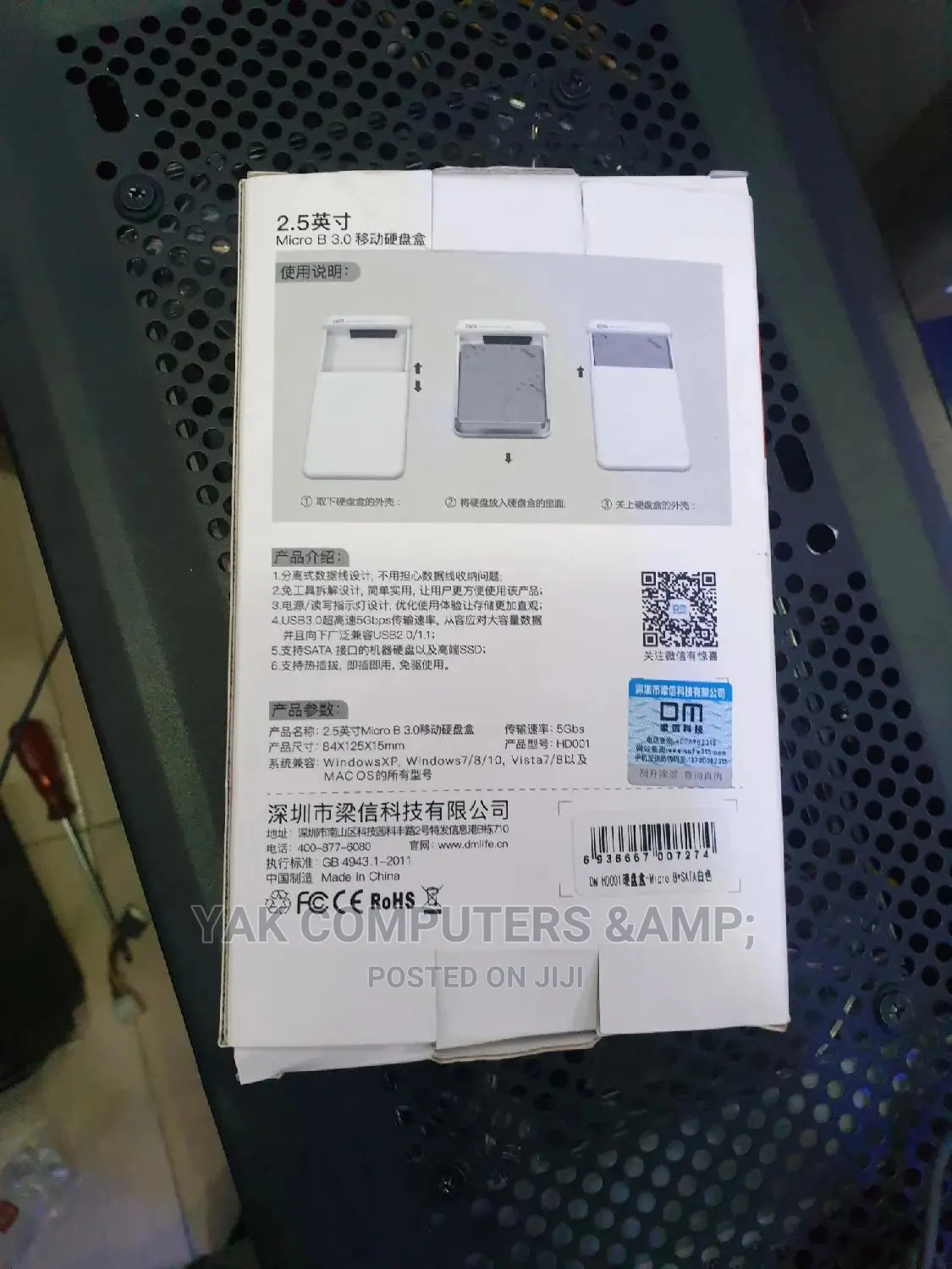 1 Tb Samsung External Hard Drive