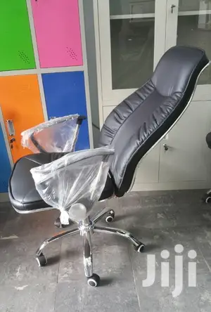 Lazy Chair