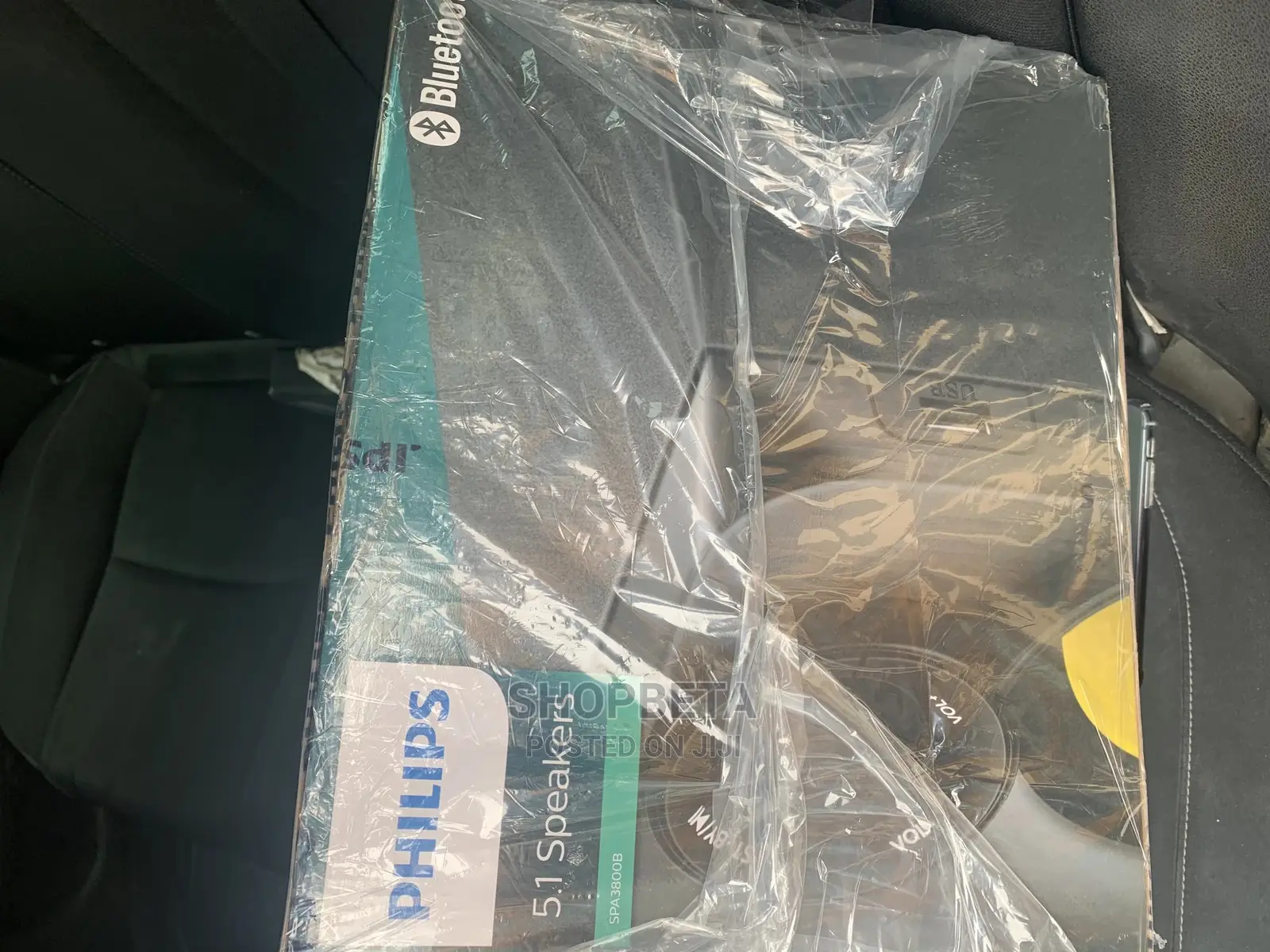 Philips Heart Beat SPA3800B 5.1 Channel