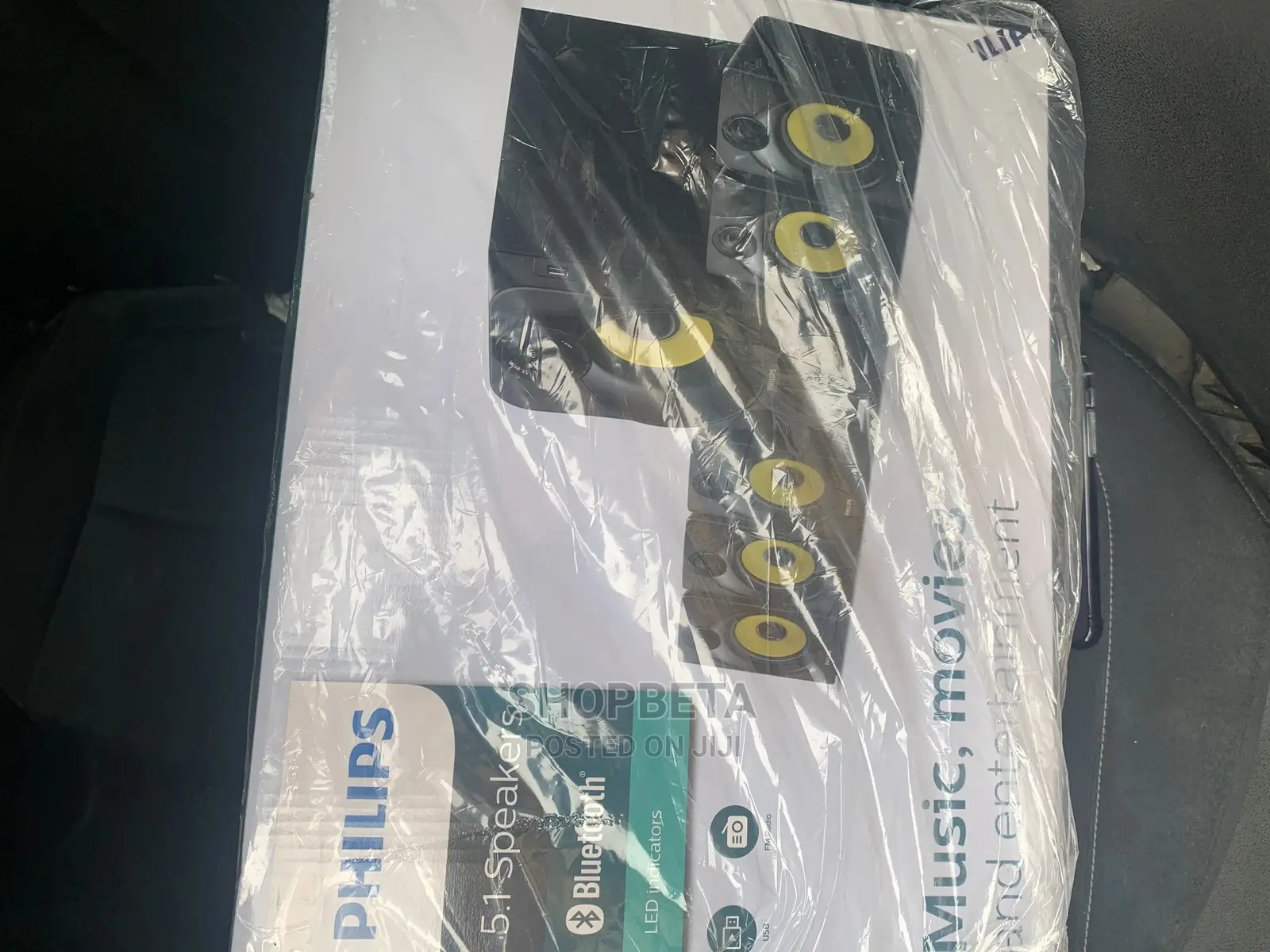 Philips Heart Beat SPA3800B 5.1 Channel
