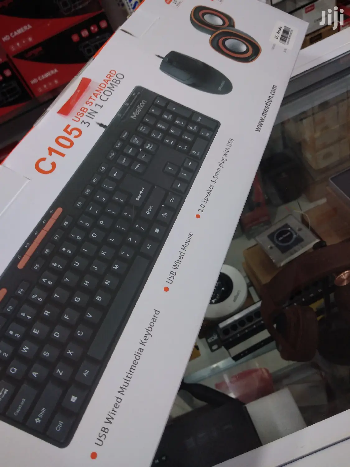 Wired Keyboard Combo