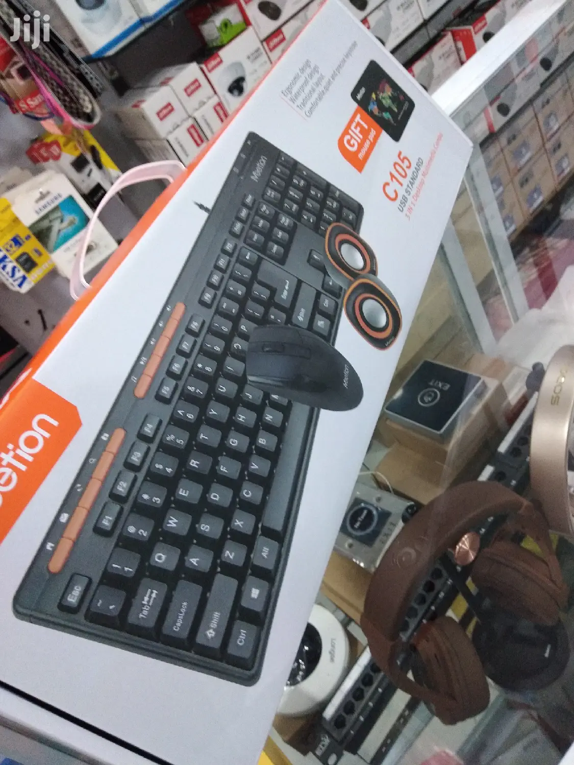 Wired Keyboard Combo