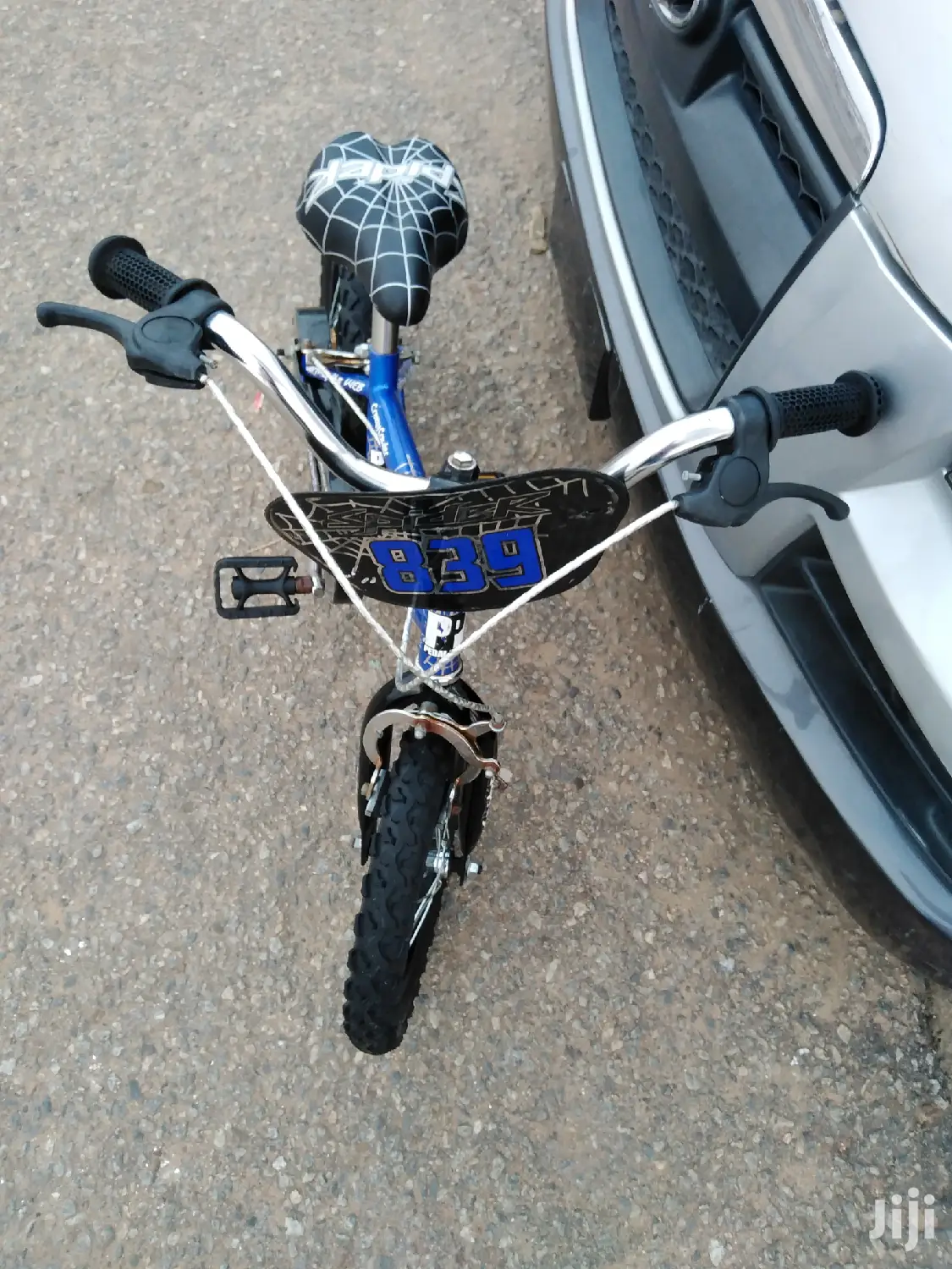 Kids Bicycle