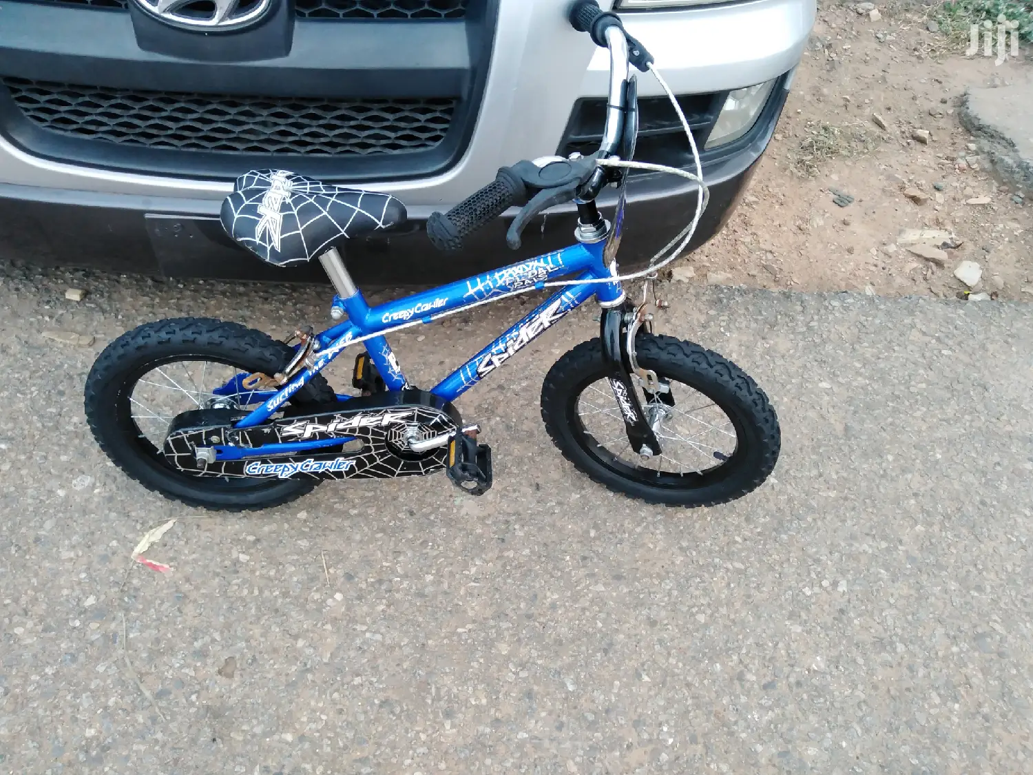 Kids Bicycle