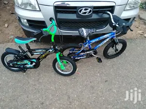 Kids Bicycle