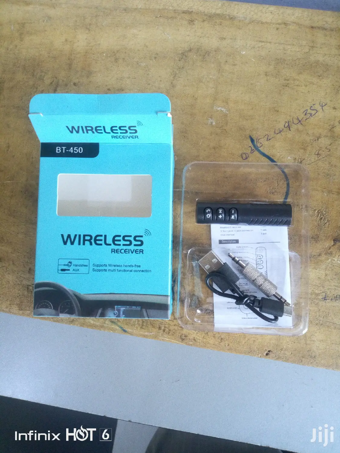 Wireless Receiver Bt-450