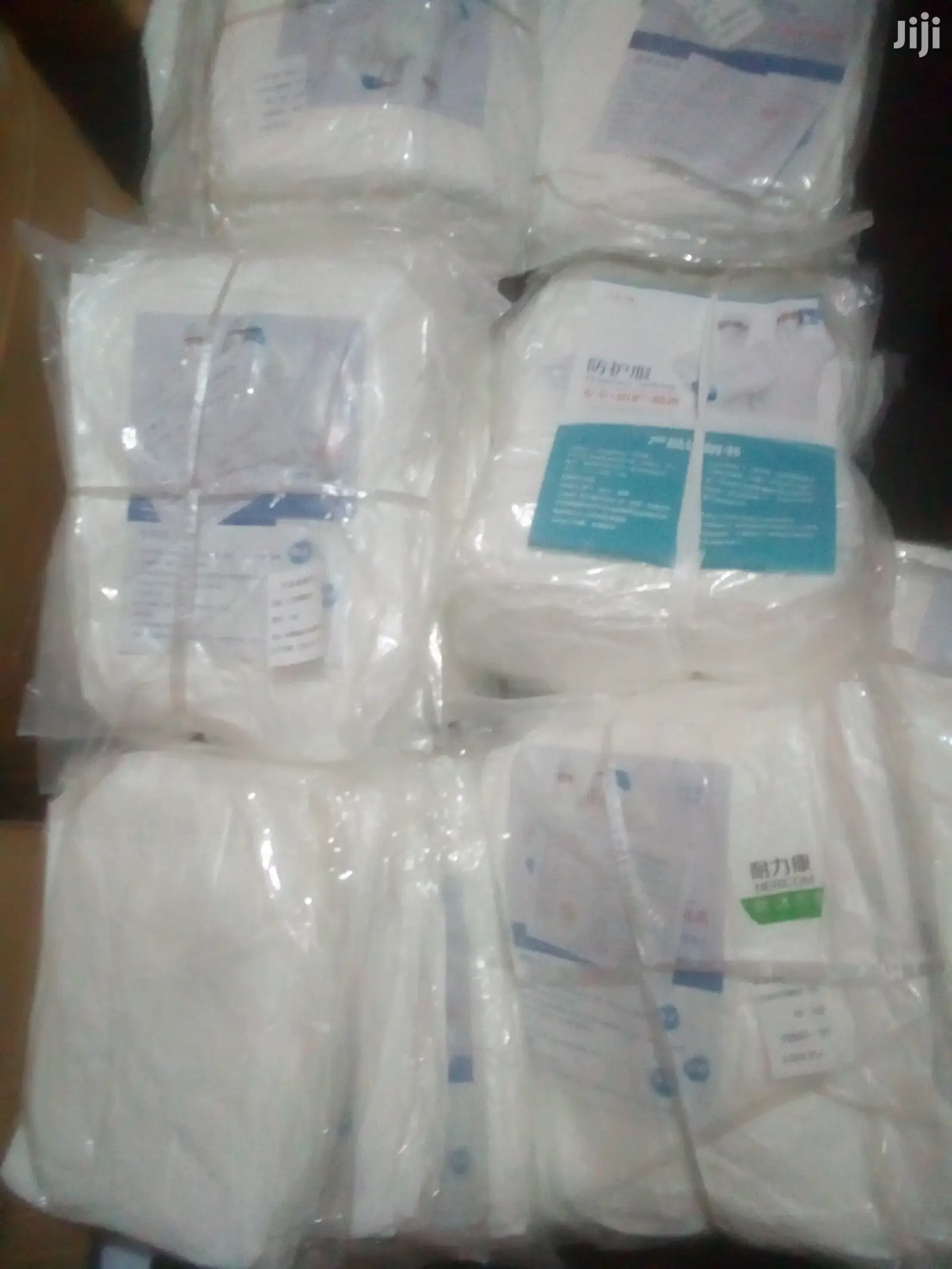 NERICOM Reusable Coverall Suits / Isolation Gowns