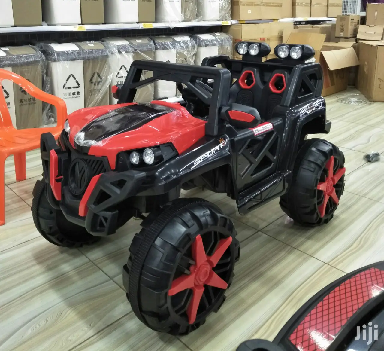 Baby Car For Sale