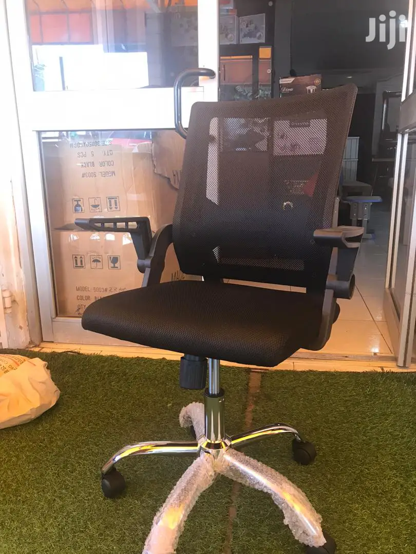 Nice Office Chair