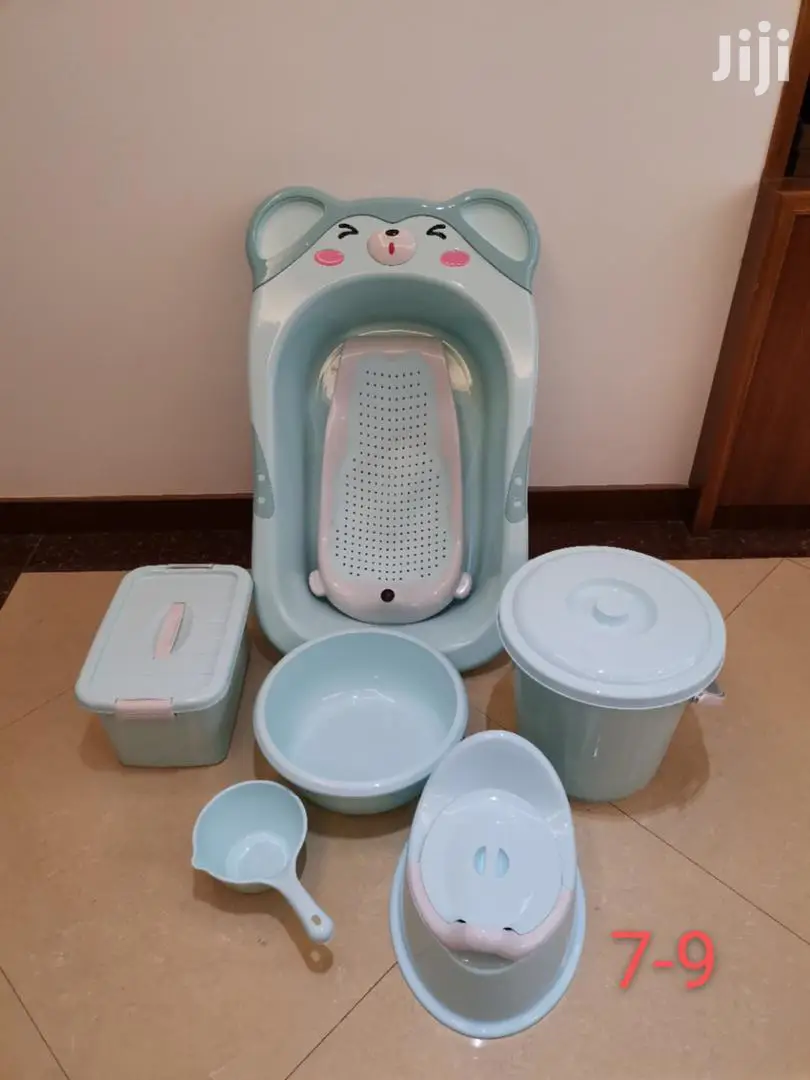 Baby Bath Set