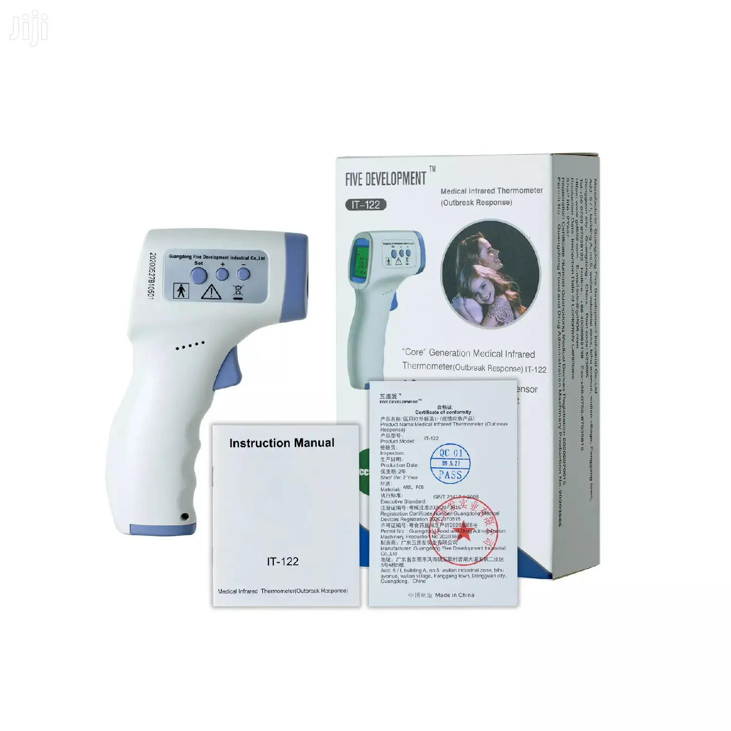 Five Development IT-122 - Infrared Thermometer