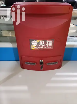 Suggestion Box