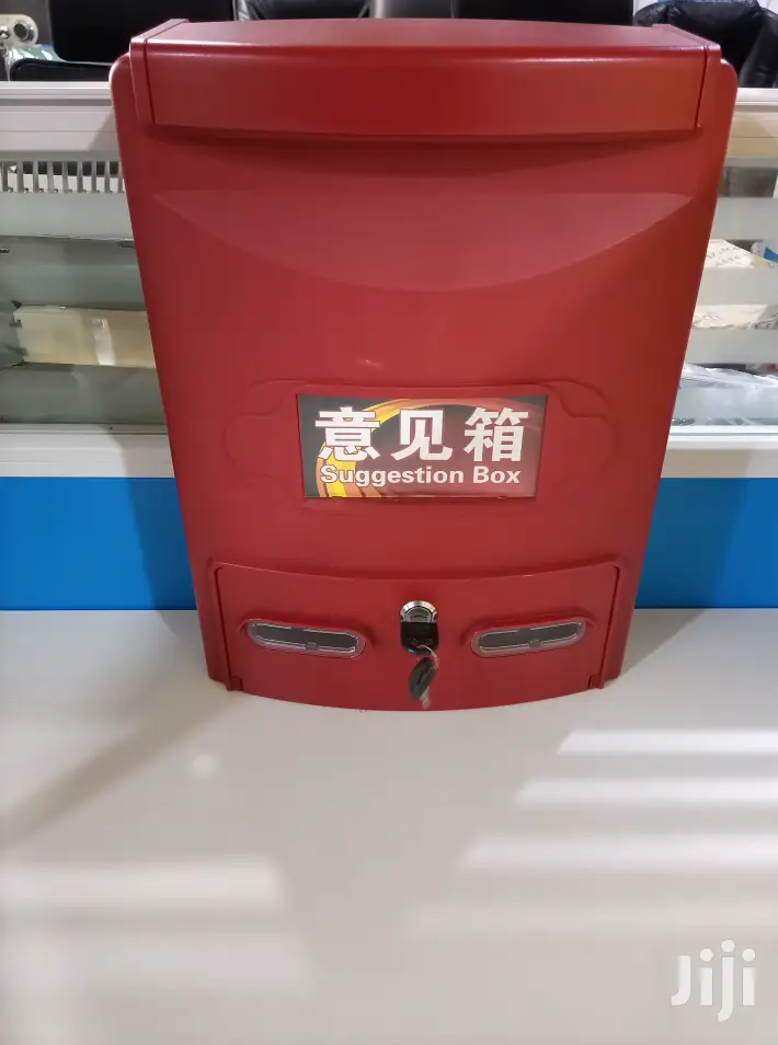 Suggestion Box