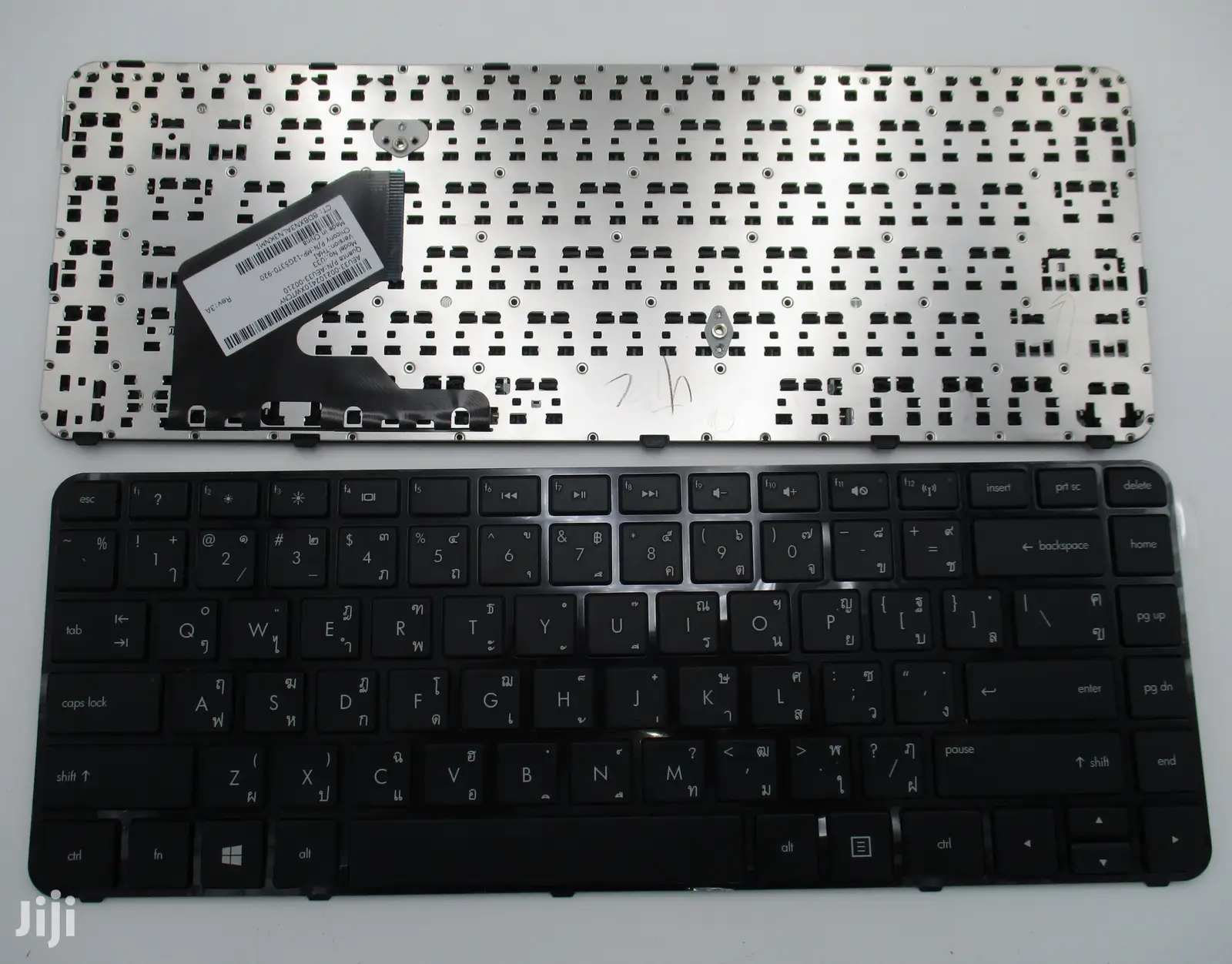 Hp Pavilion 14-B010us 14-B012tu 14-B013au 14-B013cl Keyboard