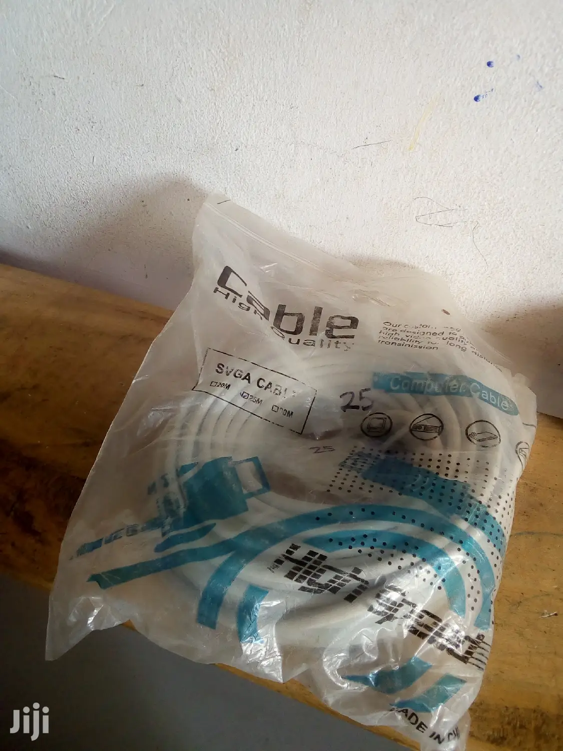 VGA Cable (25M)